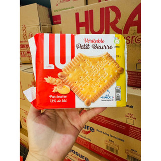Combo Bánh quy Lu Veritable petit Beurre 200g nhập khẩu Pháp