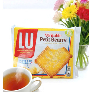Combo Bánh quy Lu Veritable petit Beurre 200g nhập khẩu Pháp