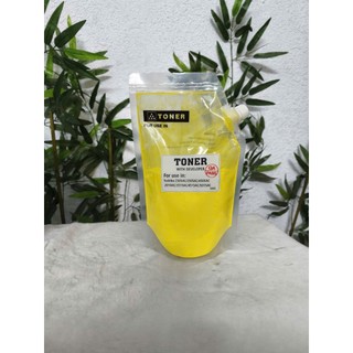 Mực photo màu cho toshiba 2505/3505/3555/4555/4505/2515/3515/7506 /ricoh mpc 4503/3503/3004_mpc4503