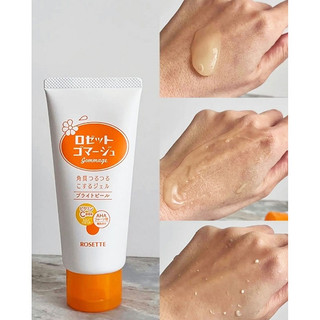 TẨY TẾ BÀO CHẾT ROSETTE GOMMAGE – Làm sạch da mềm mịn, thông thoáng