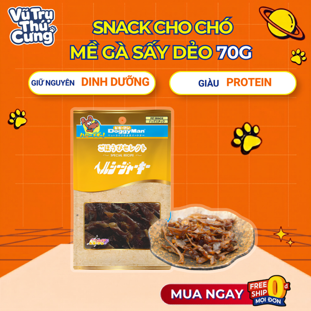 Snack Cho Chó Mề Gà Sấy Doggyman 70g