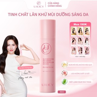 Tinh chất lăn khử mùi UILICY30ml LănKhửMùi DeodorantRollOn     Hỗ trợ Trắng Da Nách Ngăn mồ hôi, khử mùi hiệu quả Lưu