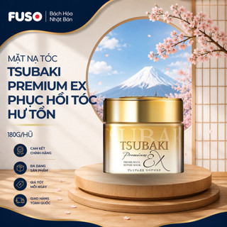 MẶT NẠ TÓC TSUBAKI PREMIUM EX – Phục hồi tóc hư tổn, cho tóc mềm mượt chuẩn salon