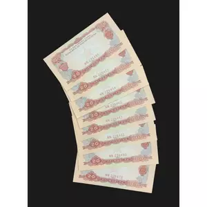 Sưu Tầm Việt Nam 20 xu Uỷ ban 1968 - Chất lượng mới