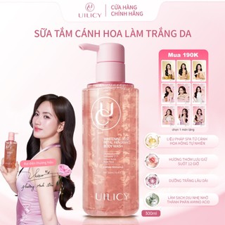 Sữa Tắm Cánh Hoa UILICY 300ml 2% Niacinamide Symwhite377 - Dưỡng Trắng Da Liệu Pháp SPA Hương Cerisier Amoureux