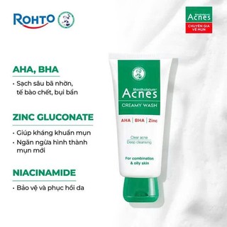 Kem Rửa Mặt Acnes Giúp Ngừa Mụn và Kiểm Soát Nhờn (100g)