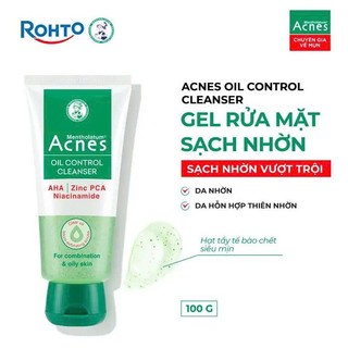 Kem Rửa Mặt Acnes Giúp Ngừa Mụn và Kiểm Soát Nhờn (100g)