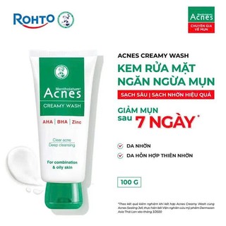 Kem Rửa Mặt Acnes Giúp Ngừa Mụn và Kiểm Soát Nhờn (100g)