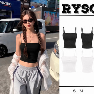 Áo 2 Dây Croptop Sợi Bún Thun Gân From Ôm Mịn Mát Freesize 53kg, Áo Dây Croptop Sexy 2SSB RYSO STORE