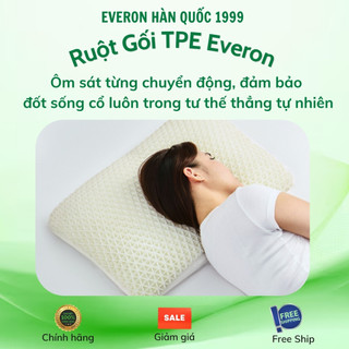 Ruột gối TPE siêu thoáng khí của EVERON