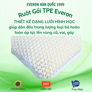 Ruột gối TPE siêu thoáng khí của EVERON