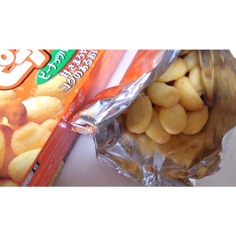 Bánh snack Bourbon vị hạt điều & đậu phộng bơ - Hàng Nội Địa Nhật