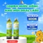 Combo Nước Uống Khử Mùi Răng Miệng Thú Cưng PetGreen Oral Care - Cải Thiện Mùi Hôi Miệng Thú Cưng