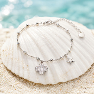 Vòng tay nữ LAMY Lucky Four Leaf Star Gold Bracelet 2241