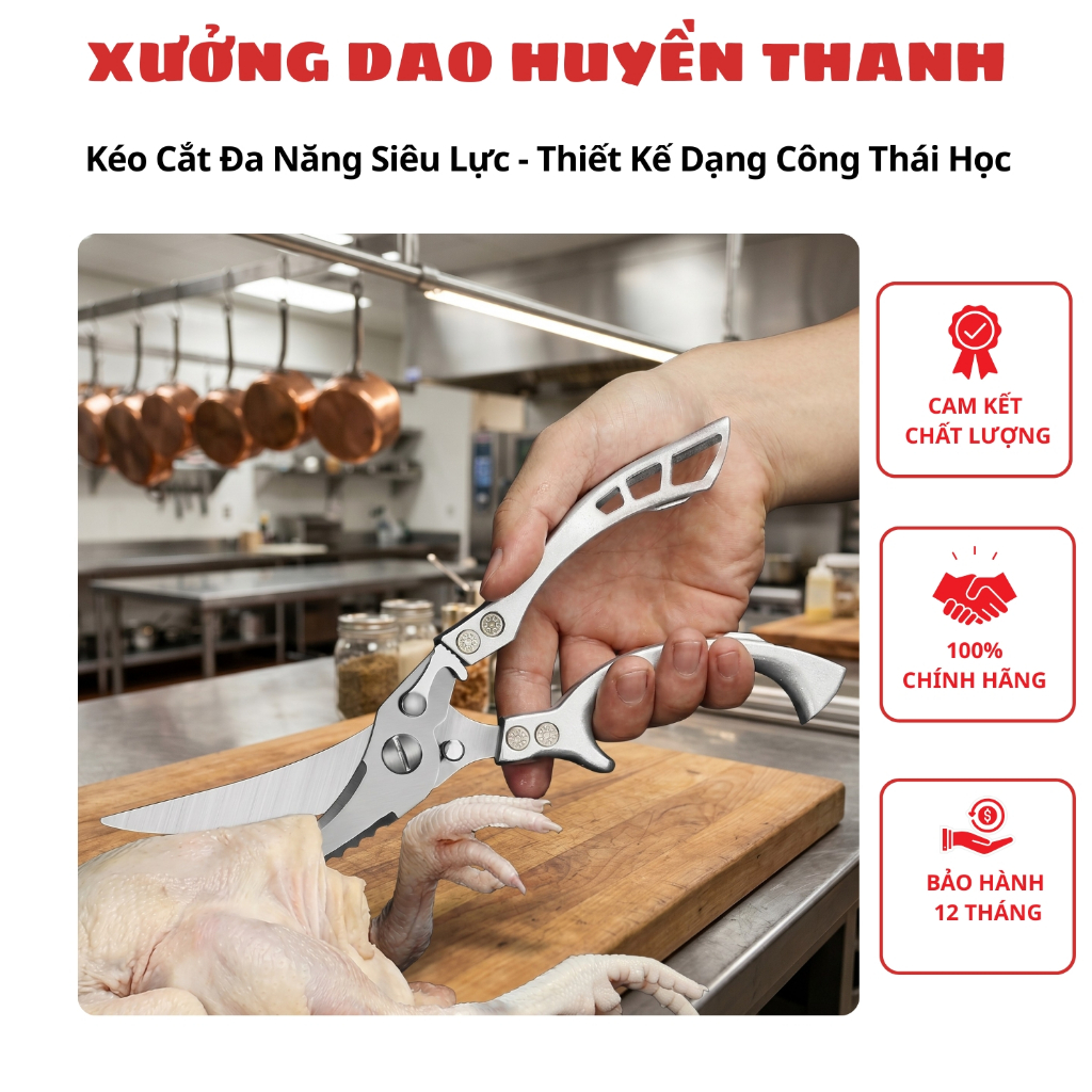 Kéo Cắt Đa Năng Trợ Lực Sắc Bén Dạng Công Thái Học, Chuyên Cắt Xương Gà- Xương Sườn Sắc Bén Lưỡi Kéo Thép Không Rỉ