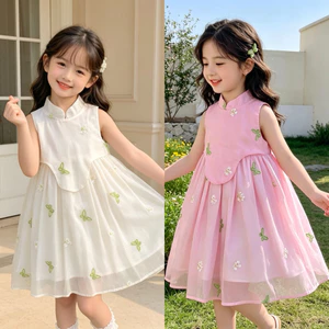 Váy Hanbok Bé Gái 10-35kg HB01 Mina Voan Thêu Hoa Phong Cách Hàn Quốc Dễ Thương