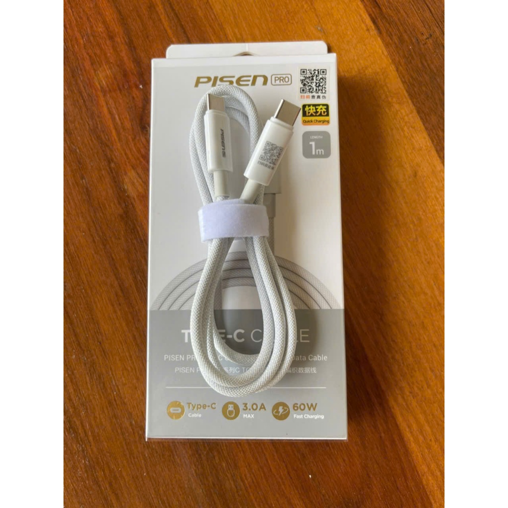 Cáp PISEN PRO Type C To Type C 60W Fast Charging Dây Bọc Dù Cao Cấp 1m Chống Gãy Chống Rối