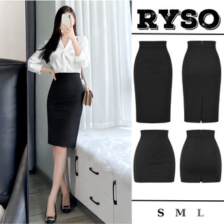 Chân Váy Công Sở Chất Mango Co Giãn Siêu Thanh Lịch Tinh Tế Cho Nữ CV01 RYSO STORE