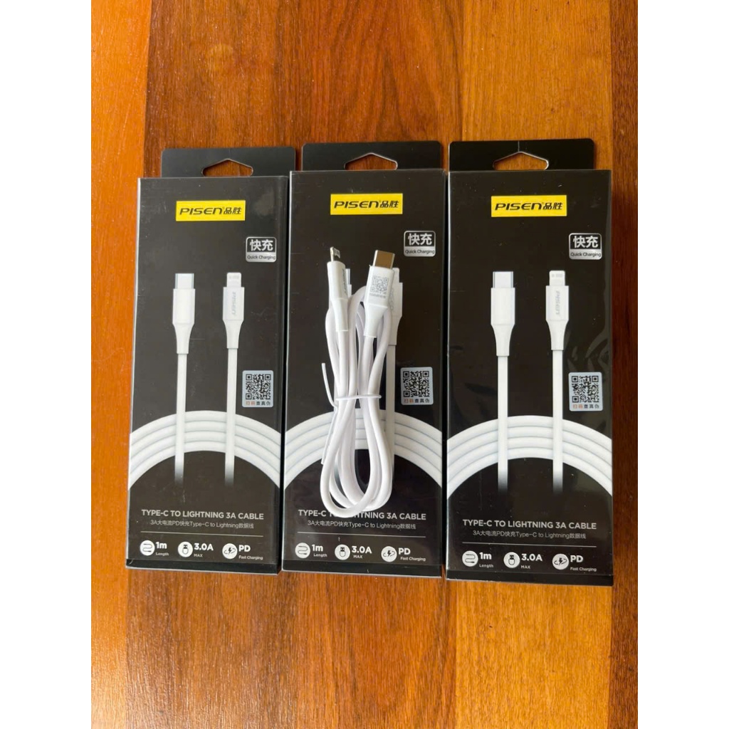 Cáp Sạc Nhanh PISEN USB-C To Lightning 1m PD 3A Hỗ Trợ Sạc Nhanh 18W 20W 25W