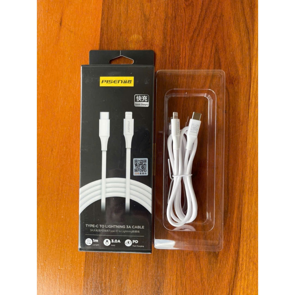 Cáp Sạc Nhanh PISEN USB-C To Lightning 1m PD 3A Hỗ Trợ Sạc Nhanh 18W 20W 25W