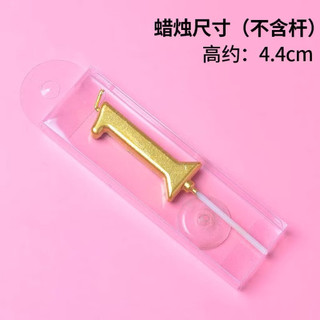 [Combo 10] Nến số nhũ vàng, Đèn cầy nhũ số, trang trí bánh kem, bánh sinh nhật ( hàng đẹp loại 1)