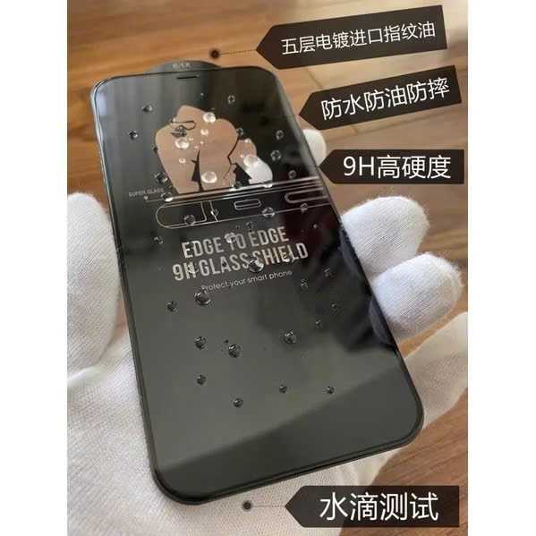 Cường Lực KingKong Full Màn Hình iPhone 7-17 Pro Max Bảo Vệ Màn Hình Chống Va Đập Chống Xước