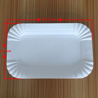 200 Đĩa Giấy Chữ Nhật (Hàng dày loại 1) Ăn Bánh Kem Dùng 1 Lần
