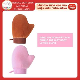 Găng Tay Thoa Kem Dưỡng Thể Jary Body Lotion Glove
