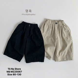 Quần Short Thô Mềm Form Suông Cho Bé Từ 9-28kg Ống Rộng QCCC Trơn Màu Cạp Chun Thời Trang MZ25067