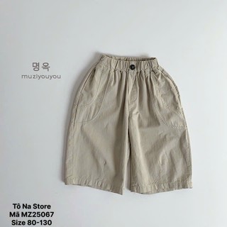 Quần Short Thô Mềm Form Suông Cho Bé Từ 9-28kg Ống Rộng QCCC Trơn Màu Cạp Chun Thời Trang MZ25067