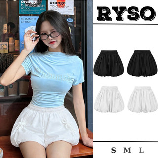 Quần Đùi Bí Phồng 2 Lớp Phối Nơ Xinh Lưng Thun Co Giãn Thoáng Mát, Quần Đùi Nữ Bí Phồng QU04 RYSO