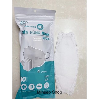Thùng 300 Chiếc Khẩu Trang 4D KF94 Tiến Hùng 4 Lớp Kháng Khuẩn Chống Bụi Mịn Chống Tia UV