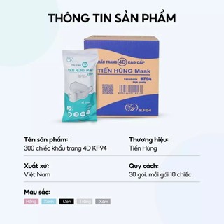 Thùng 300 Chiếc Khẩu Trang 4D KF94 Tiến Hùng 4 Lớp Kháng Khuẩn Chống Bụi Mịn Chống Tia UV