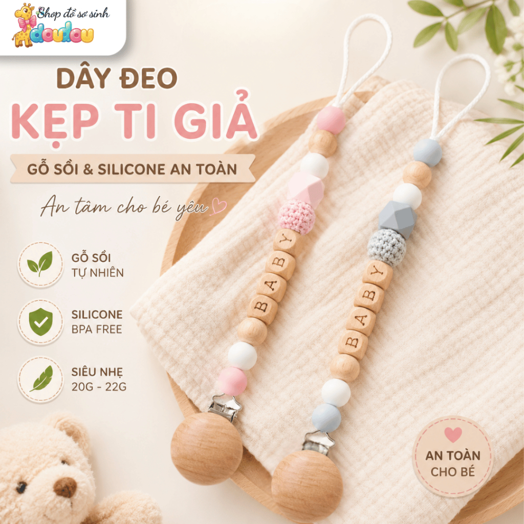 Dây Đeo Kẹp Ti Giả Gỗ Tự Nhiên DouDou Chống Rơi Mất Cho Bé A27