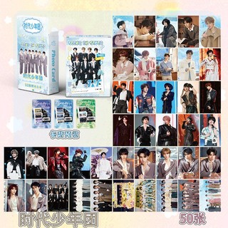 [SẴN/NEW] TNT / Thời đại thiếu niên đoàn | Hộp thẻ card laser 50 tấm Chân Bảo TNT 2026 | Lomo lomocard