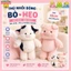 Đồ chơi nhồi bông hình heo và bò đang chạy, mềm mại và thoải mái, búp bê thời trang mới