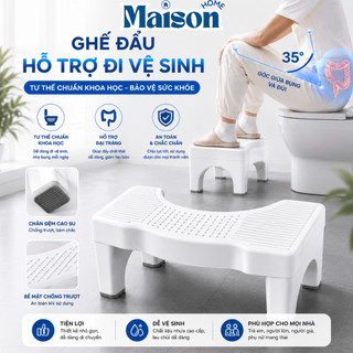 Ghế Kê Chân Toilet Hỗ Trợ Đi Vệ Sinh Đúng Tư Thế MAISON, Ghế Chống Táo Bón Hỗ Trợ Giảm Trĩ Tiện Lợi