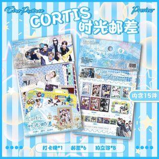 [hàng sẵn] CORTIS / Set quà tặng bưu thiếp 15 món / card JAMES JUHOON KEONHO SEONGHYEON MARTIN BT45