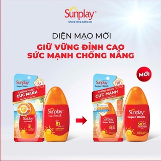 Kem chống nắng Sunplay cực mạnh dạng sữa Sunplay Super Block SPF 50, PA++++ 70g