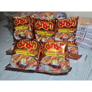 🍜 Mì Mama Tom Yum Thái Lan – hương vị cay chua đậm đà chuẩn Thái khiến ai ăn cũng mê!