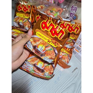 🍜 Mì Mama Tom Yum Thái Lan – hương vị cay chua đậm đà chuẩn Thái khiến ai ăn cũng mê!