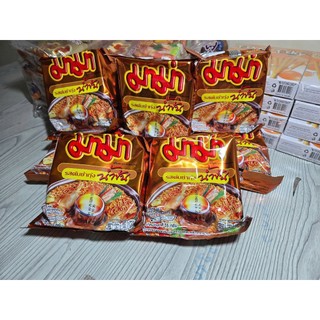 🍜 Mì Mama Tom Yum Thái Lan – hương vị cay chua đậm đà chuẩn Thái khiến ai ăn cũng mê!