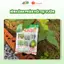 Chế Phẩm Sinh Học Fugi 30g - Phòng Trừ Nấm Khuẩn Thán Thư Th.ối Trái Sương Mai Rỉ Sắt Nấm Hồng - CNX