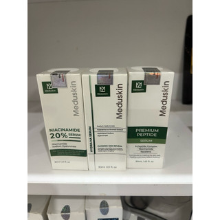 NIACINAMIDE 20% SERUM