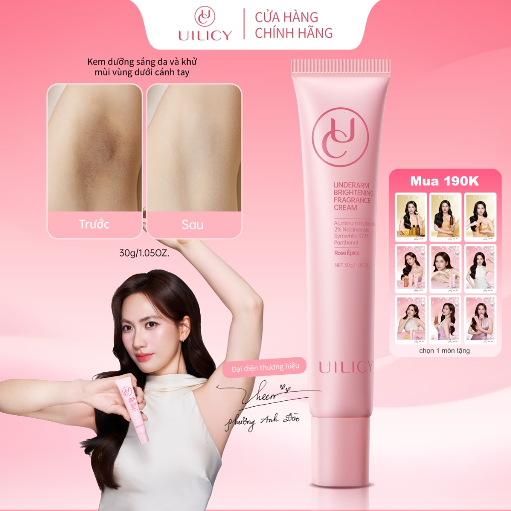 Kem dưỡng Hỗ trợ trắng sáng vùng da dưới cánh tay UILICY30g Khử Mùi Nách Trắng da Chống2% Niacinamide Symwhite377 Rose