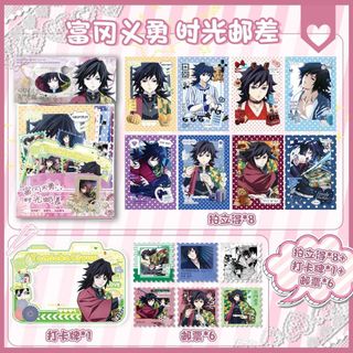[hàng sẵn] Tomioka Giyu - Thanh Gươm Diệt Quỷ / Set quà tặng bưu thiếp 15 món 2026 Kimetsu no Yaiba BT45