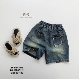 Quần Short Jean Bò Mềm Ống Rộng Cạp Chun Cho Bé Trai Bé Gái Từ 9-28kg Loang Màu Phong Cách MZ88112
