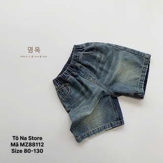 Quần Short Jean Bò Mềm Ống Rộng Cạp Chun Cho Bé Trai Bé Gái Từ 9-28kg Loang Màu Phong Cách MZ88112