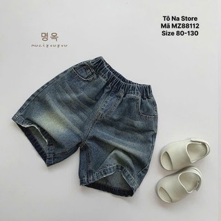 Quần Short Jean Bò Mềm Ống Rộng Cạp Chun Cho Bé Trai Bé Gái Từ 9-28kg Loang Màu Phong Cách MZ88112