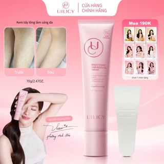Hỗ trợ Làm trắng và sáng da Kem tẩy lông UILICY 70g Kem Triệt Lông Tẩy lông nhanh chóng chỉ Hỗ trợ Dưỡng ẩm suốt Dịu nhẹ